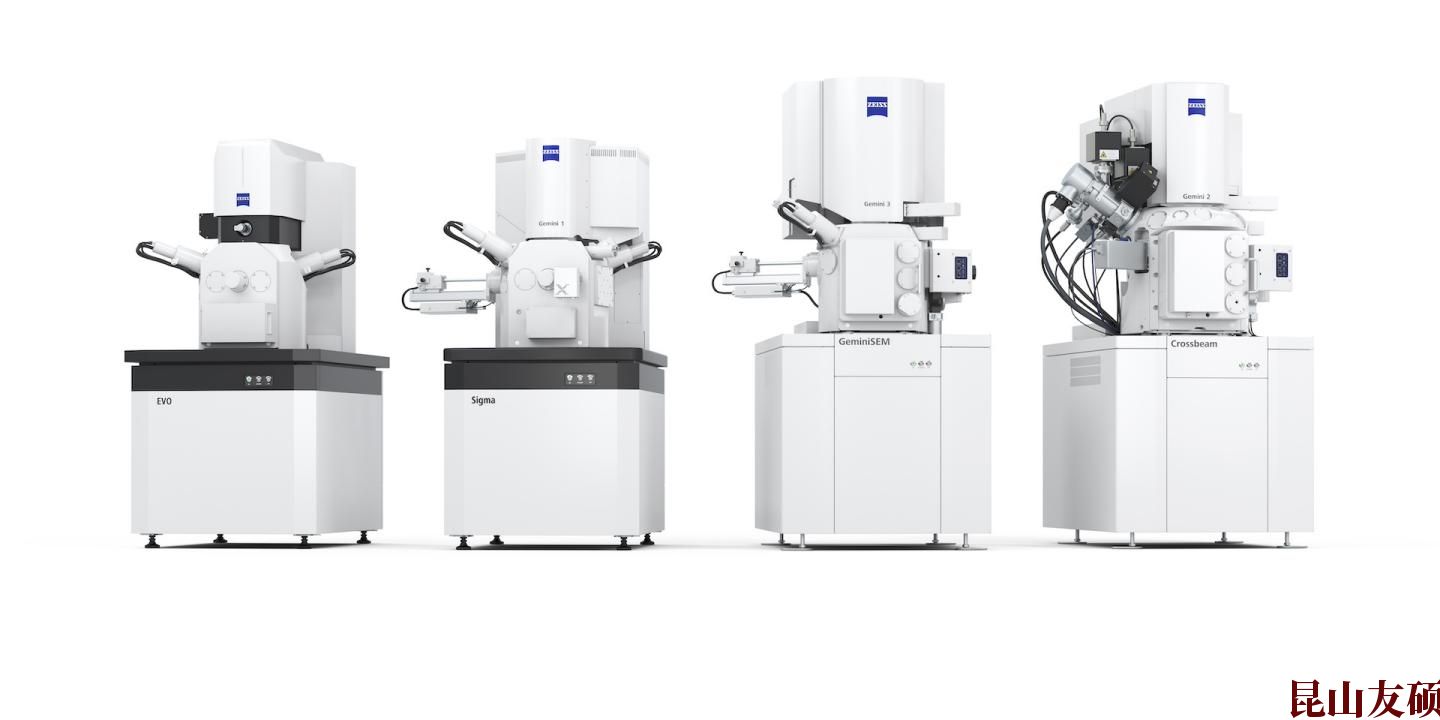 SEM遵义扫描电镜